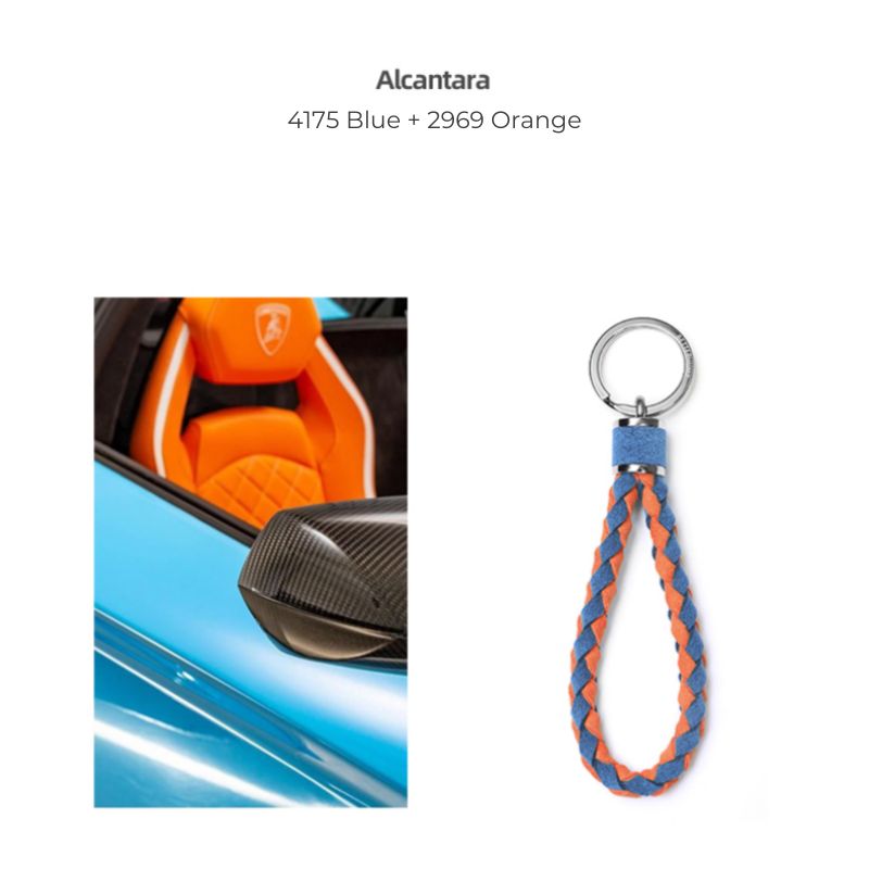 Genuine Alcantar® Keychain for DENZA